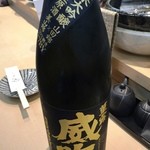 三代目 まる天 - 夏酒