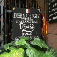 ダニエルズ - 