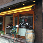 taverna la amico - 外観