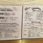 taverna la amico - メニュー