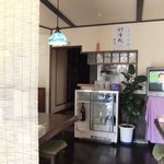手打ちうどん・食事処　竹千代 - 店内