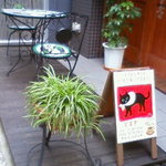 salon de thé Un Gâteau - 猫看板がすてき