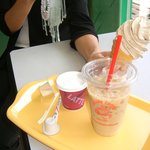 ミカドコーヒー - 