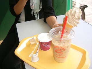 ミカドコーヒー - 