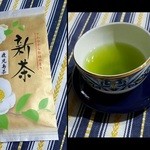 Suwaen - 2016年鹿児島新茶