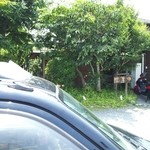 カレー風味すずき - 外観