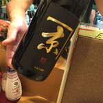 ばんじょう - かね京