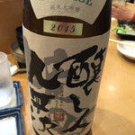 ばんじょう - 醸し人九平次