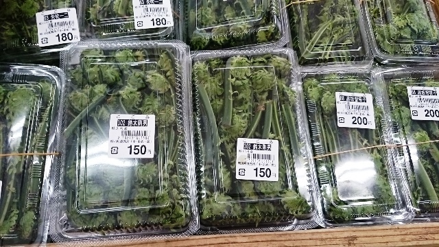 手まめ館 - 磐城塙（レストラン）の写真