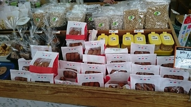 手まめ館 - 磐城塙（レストラン）の写真