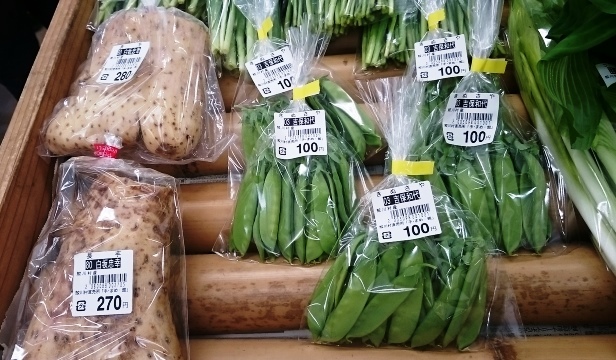 手まめ館 - 磐城塙（レストラン）の写真