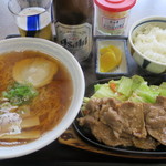 海峡ラーメン - 