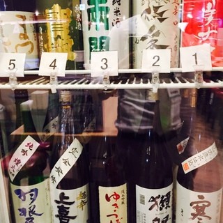 魚屋スタンドふじ_1