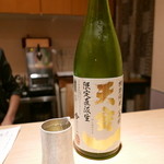 ぎをん 遠藤 - 15.12　天寶一