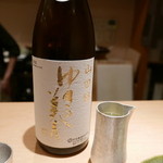 ぎをん 遠藤 - 15.12　ゆきの美人