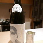 ぎをん 遠藤 - 15.12　くどき上手