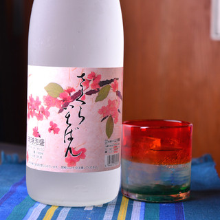 多种饮用方式的琉球泡盛