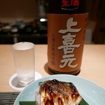 ぎをん 遠藤 - 16.2-1