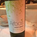 カトリカ - しろ