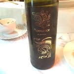 カトリカ - しろ