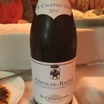 カトリカ - あか