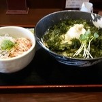 手打ちうどん 福来たる - 