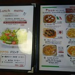 ダイニング たか志 - メニュー