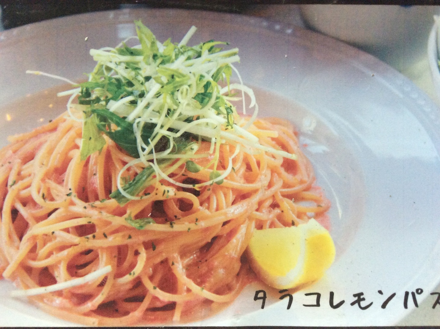 ぶおの 写真 : BUONO×BUONO （ボノボノ） - 下落合/カフェ | 食べログ