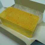 The Okura Prestige - 2016.05 オープンしました。