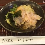 Teuchi Soba Ishioka - 