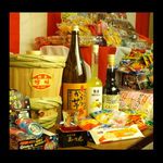 駄菓子居酒屋 縁日 - 