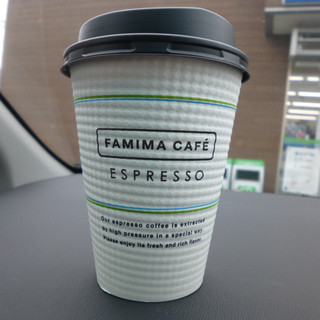 ファミリーマート_1