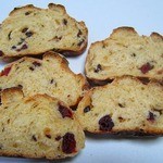 天然酵母 幸せの太陽パン - 天然酵母カランツ＆クランベリー