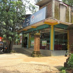 Thissa Hotel & Bakery - 