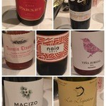 レストラン サンパウ - ワインペアリング