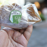 たいやき ひいらぎ - 