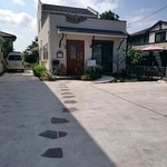 まあさの家 - 