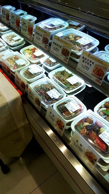 銀座アスター デリカショップ グランデュオ蒲田 蒲田 デリカテッセン 食べログ