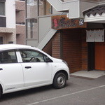 らーめん寅乃虎 - 