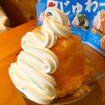 Komeda Kohi Ten - 