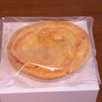 道の駅 柿の郷くどやま - 