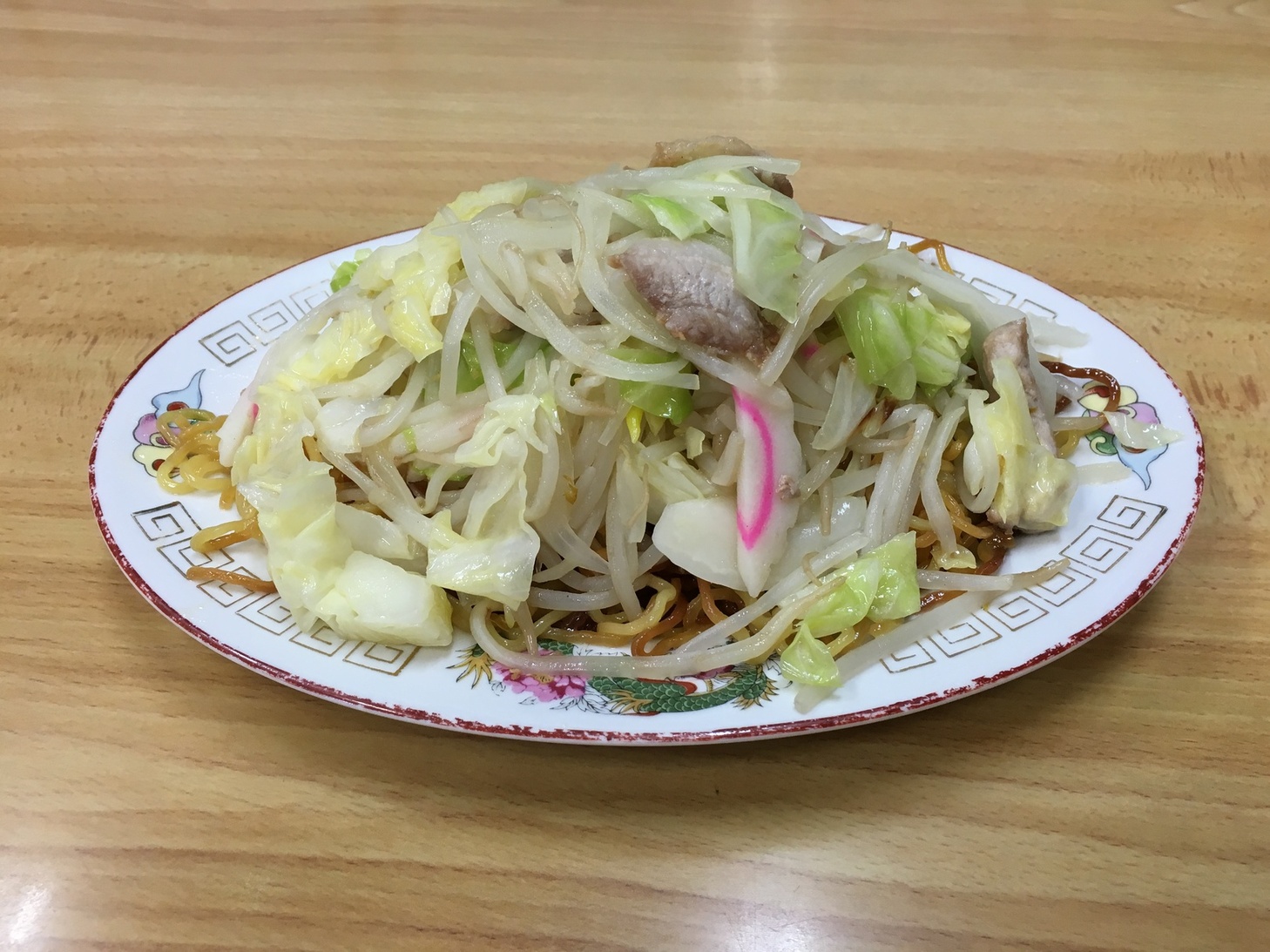 戸和食堂 name=