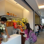 莉莉水果店 - お店外観