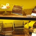 パティスリー アンド カフェ デリーモ - 焼菓子