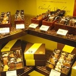 パティスリー アンド カフェ デリーモ - 焼菓子