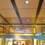 パティスリー アンド カフェ デリーモ - 外観