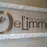 パティスリー アンド カフェ デリーモ - 店名