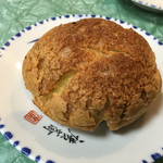 和泉屋 - 抹茶しゅう