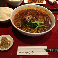 中国料理 かなめ - 