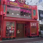 マジックスパイス 名古屋店 - お店の概観です。おおっ、ここもあのレッド色なんですね。